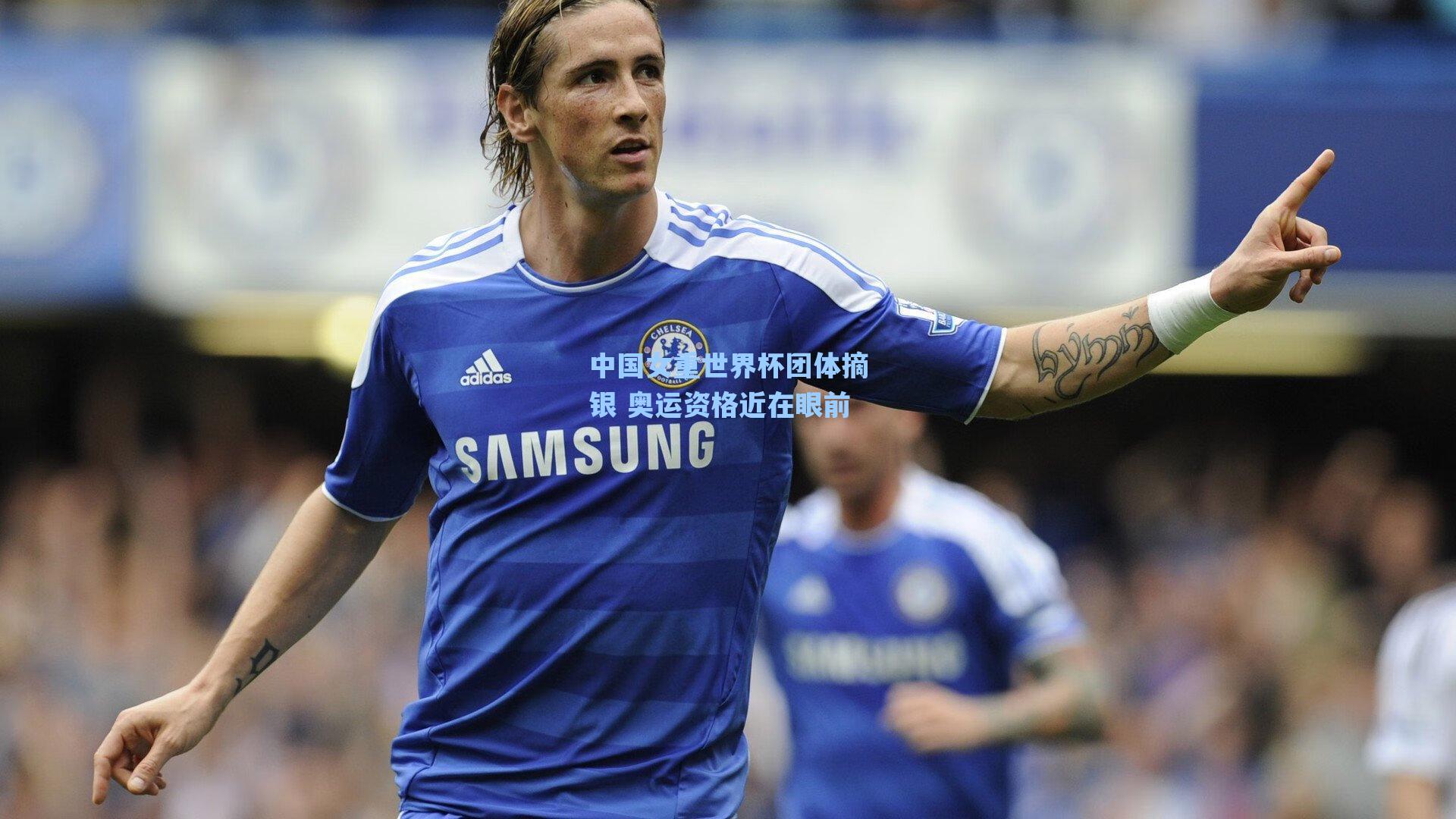 海星体育-中国女重世界杯团体摘银 奥运资格近在眼前